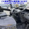 mitsubishi-fuso fuso-others 1999 -MITSUBISHI--Fuso Truck FK629JZ-530421---MITSUBISHI--Fuso Truck FK629JZ-530421- image 5