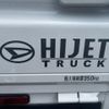 daihatsu hijet-truck 2023 -DAIHATSU 【鹿児島 480ﾐ3433】--Hijet Truck S510P--0531714---DAIHATSU 【鹿児島 480ﾐ3433】--Hijet Truck S510P--0531714- image 19