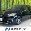 toyota prius 2013 CFJ1515937 image 1