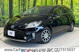 toyota prius 2013 CFJ1515937