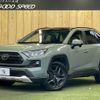 toyota rav4 2023 quick_quick_6BA-MXAA54_MXAA54-2037703 image 1