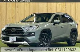 toyota rav4 2023 quick_quick_6BA-MXAA54_MXAA54-2037703
