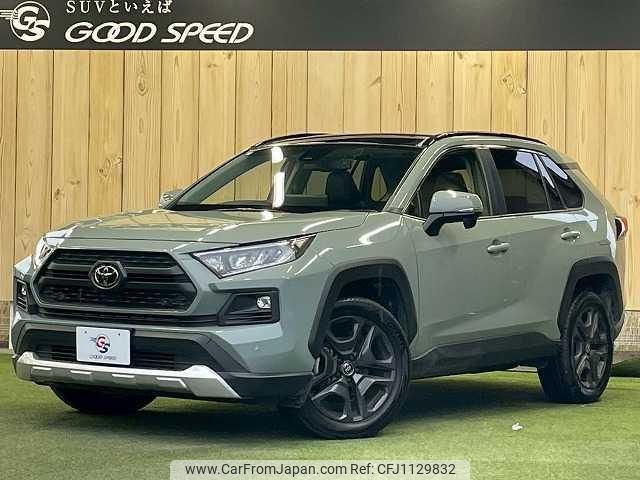 toyota rav4 2023 quick_quick_6BA-MXAA54_MXAA54-2037703 image 1