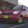 daihatsu boon 2018 CFJ1554865 image 1