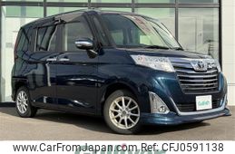 toyota roomy 2019 -TOYOTA--Roomy DBA-M910A--M910A-0076039---TOYOTA--Roomy DBA-M910A--M910A-0076039-