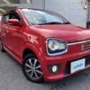 suzuki alto 2015 -SUZUKI--Alto DBA-HA36S--HA36S-864077---SUZUKI--Alto DBA-HA36S--HA36S-864077- image 17