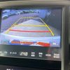 toyota crown-hybrid 2016 CFJ1687871 image 3