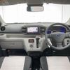 subaru pleo-plus 2017 -SUBARU--Pleo Plus DBA-LA350F--LA350F-0001247---SUBARU--Pleo Plus DBA-LA350F--LA350F-0001247- image 16