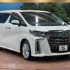 toyota alphard 2018 -TOYOTA--Alphard DBA-AGH30W--AGH30-0175551---TOYOTA--Alphard DBA-AGH30W--AGH30-0175551- image 18