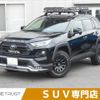 toyota rav4 2020 -TOYOTA--RAV4 6BA-MXAA54--MXAA54-2017653---TOYOTA--RAV4 6BA-MXAA54--MXAA54-2017653- image 1