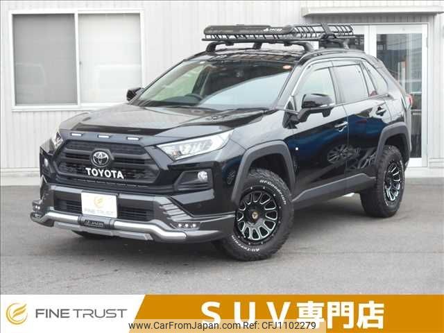 toyota rav4 2020 -TOYOTA--RAV4 6BA-MXAA54--MXAA54-2017653---TOYOTA--RAV4 6BA-MXAA54--MXAA54-2017653- image 1