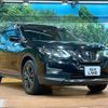 nissan x-trail 2021 CFJ1655407 image 17