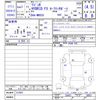 suzuki wagon-r 2019 CFJ1651728 image 3