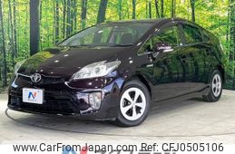 toyota prius 2012 -TOYOTA--Prius DAA-ZVW30--ZVW30-5405867---TOYOTA--Prius DAA-ZVW30--ZVW30-5405867-