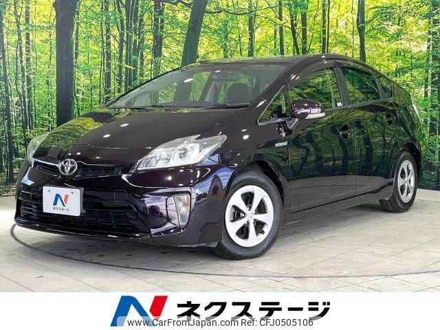 toyota prius 2012 -TOYOTA--Prius DAA-ZVW30--ZVW30-5405867---TOYOTA--Prius DAA-ZVW30--ZVW30-5405867- image 1