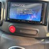 nissan cube 2015 TE4362 image 8