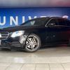 mercedes-benz e-class-station-wagon 2018 CFJ1597975 image 11
