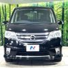 nissan serena 2012 -NISSAN--Serena DAA-HFC26--HFC26-106700---NISSAN--Serena DAA-HFC26--HFC26-106700- image 16