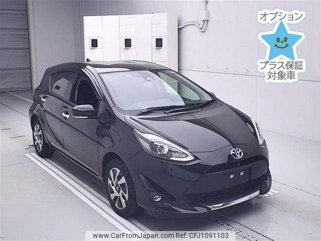 toyota aqua 2020 -TOYOTA--AQUA NHP10-2690687---TOYOTA--AQUA NHP10-2690687- image 1