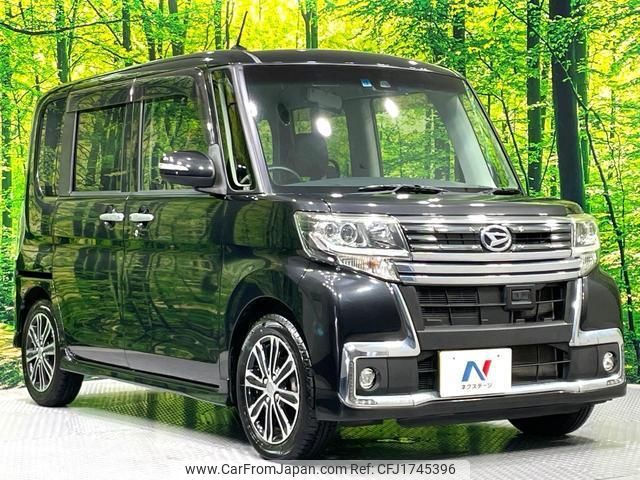 daihatsu tanto 2015 CFJ1745396 image 1