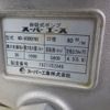 isuzu forward 2017 -ISUZU--Forward TKG-FRR90S1--FRR90-7116982---ISUZU--Forward TKG-FRR90S1--FRR90-7116982- image 22