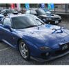 mazda rx-7 1999 -MAZDA--RX-7 FD3S--501069---MAZDA--RX-7 FD3S--501069- image 17