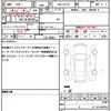 toyota corolla-cross 2023 quick_quick_3BA-ZSG10_ZSG10-1027188 image 19