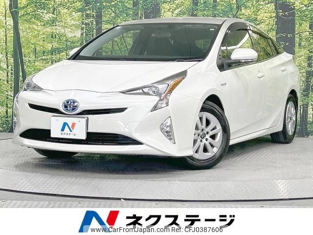 toyota prius 2016 -TOYOTA--Prius DAA-ZVW50--ZVW50-6018065---TOYOTA--Prius DAA-ZVW50--ZVW50-6018065- image 1