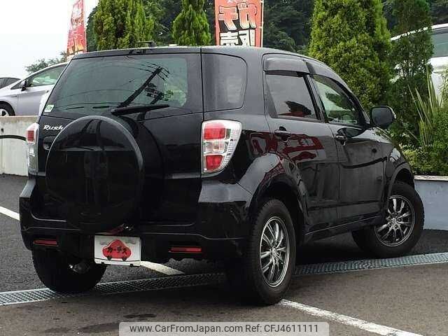 toyota rush 2015 504928-874450 image 2
