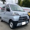 daihatsu hijet-cargo 2020 quick_quick_EBD-S321V_S32IV-0450610 image 1