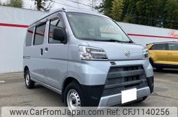 daihatsu hijet-cargo 2020 quick_quick_EBD-S321V_S32IV-0450610