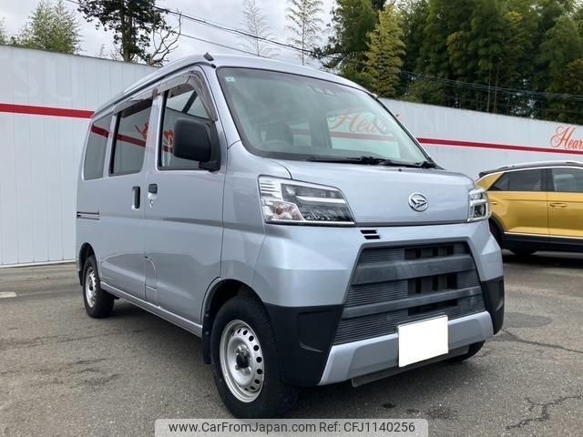 daihatsu hijet-cargo 2020 quick_quick_EBD-S321V_S32IV-0450610 image 1