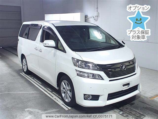toyota vellfire 2013 -TOYOTA--Vellfire ANH20W-8313873---TOYOTA--Vellfire ANH20W-8313873- image 1