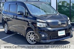 toyota voxy 2013 -TOYOTA--Voxy DBA-ZRR75W--ZRR75-0111792---TOYOTA--Voxy DBA-ZRR75W--ZRR75-0111792-