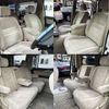 toyota alphard 2006 CFJ1855578 image 7