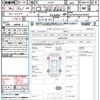 jaguar xe 2015 quick_quick_JA2GA_SAJAB4AG9GA923651 image 21