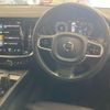 volvo v60 2021 quick_quick_5AA-ZB420TM_YV1ZZL1MCM1073151 image 3