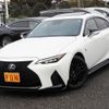 lexus is 2021 -LEXUS--Lexus IS 6AA-AVE30--AVE30-5085619---LEXUS--Lexus IS 6AA-AVE30--AVE30-5085619- image 4