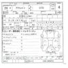 honda acty-van 2017 CFJ1804543 image 13