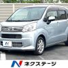 daihatsu move 2018 CFJ1888810 image 1