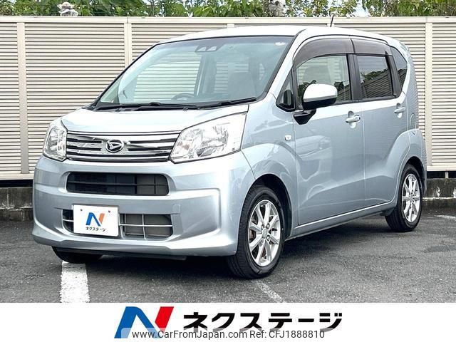 daihatsu move 2018 CFJ1888810 image 1
