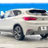 bmw x2 2018 -BMW--BMW X2 ABA-YH20--WBAYH52010EK62051---BMW--BMW X2 ABA-YH20--WBAYH52010EK62051- image 20