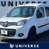 renault kangoo 2016 -RENAULT--Renault Kangoo ABA-KWH5F1--VF1KW04B3G0743931---RENAULT--Renault Kangoo ABA-KWH5F1--VF1KW04B3G0743931- image 1