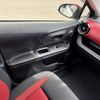 toyota aqua 2017 -TOYOTA 【高松 510ﾋ5678】--AQUA NHP10--6633627---TOYOTA 【高松 510ﾋ5678】--AQUA NHP10--6633627- image 25