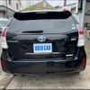 toyota prius-α 2015 -TOYOTA--Prius α ZVW41W--0024727---TOYOTA--Prius α ZVW41W--0024727- image 2