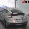 honda cr-z 2012 -HONDA--CR-Z ZF1--ZF1-1105080---HONDA--CR-Z ZF1--ZF1-1105080- image 2