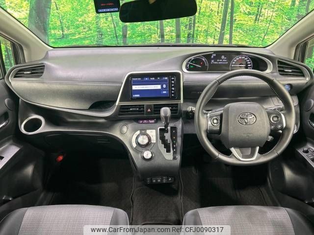 toyota sienta 2022 -TOYOTA--Sienta 6AA-NHP170G--NHP170-7264661---TOYOTA--Sienta 6AA-NHP170G--NHP170-7264661- image 2