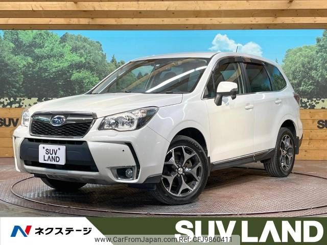 subaru forester 2013 -SUBARU--Forester DBA-SJG--SJG-013813---SUBARU--Forester DBA-SJG--SJG-013813- image 1