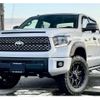 toyota tundra 2020 quick_quick_FUMEI_5TFDY5F16KX803364 image 1