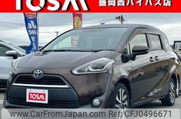 toyota sienta 2015 quick_quick_NHP170G_NHP170-7021128